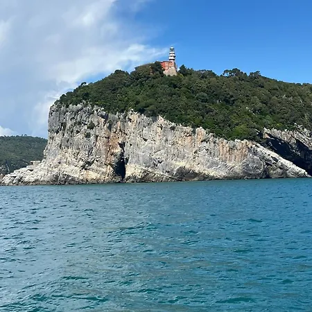 La Cascina Del Borgo Apartment Ricco del Golfo di Spezia